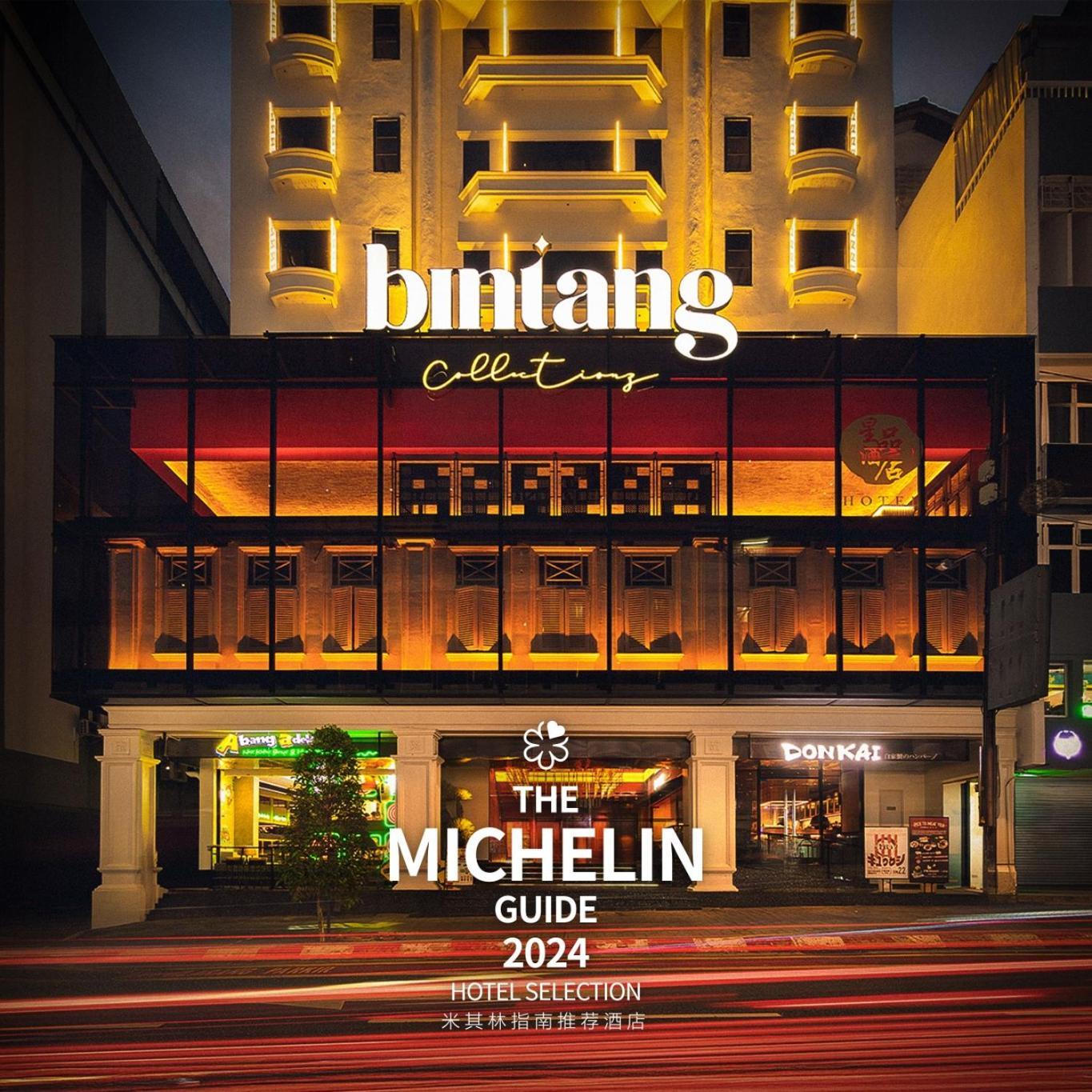 Bintang Collectionz Hotel Kuala Lumpur Ngoại thất bức ảnh